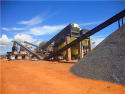 时产8001200吨石灰沙石设备  