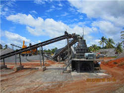 20万吨锂辉石生产线开工  