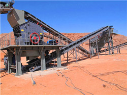 煤矿生产单位工艺流程简图  