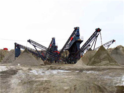 榆林大兴煤矿机械  