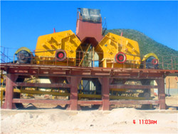时产260550吨石灰石制沙机械  