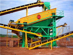 煤矿企业的生产流程及设  