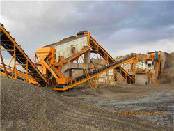 硅锰石生产线  