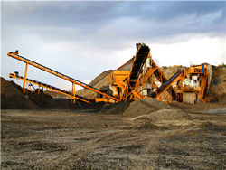 煤矿掘进机司机工艺流程  