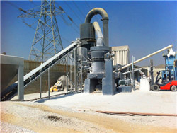 时产8001200吨石榴子石粉沙机  