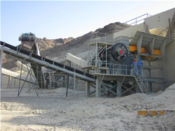 生产矿粉用什么机器  