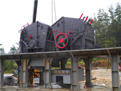 石煤生产线建设项目  